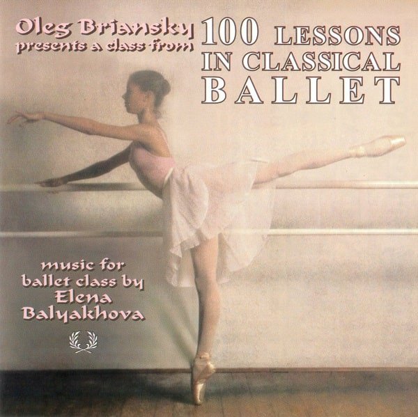 画像1: 100 Lessons in Classical Ballet　レッスンCD (1)