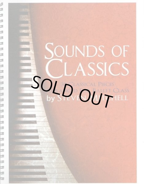 画像1: Sounds of Classics　楽譜 (1)