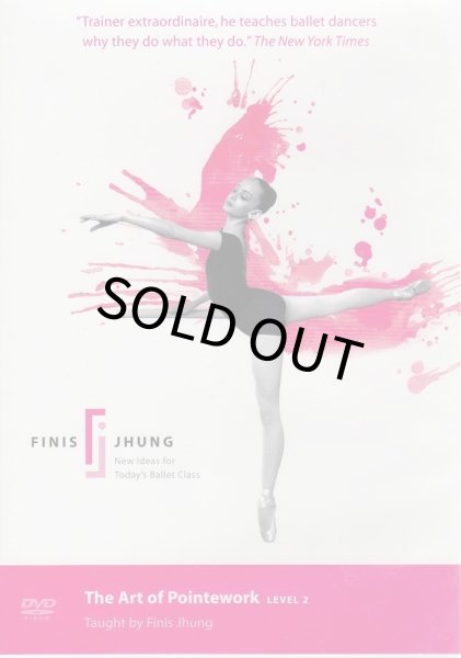 画像1: Finis Jhung レッスンDVD /ポワントワーク　レベル2 (1)