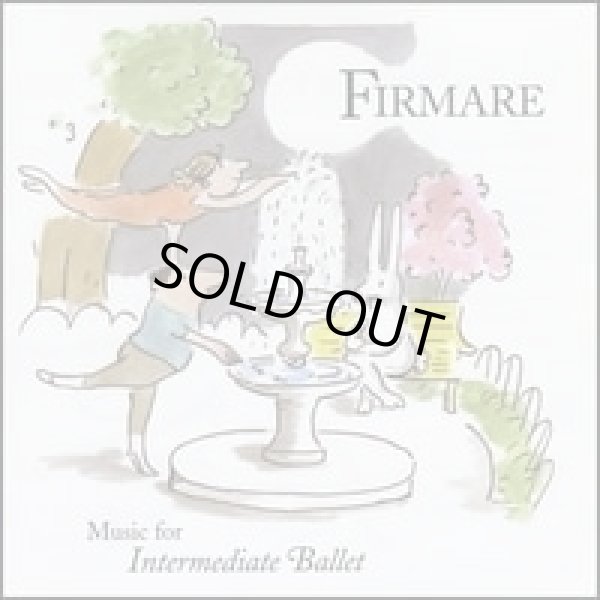 画像1: Firmare 〜Music for Intermediate Ballet〜　レッスンCD (1)
