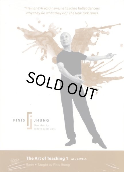 画像1: Finis Jhung レッスンDVD /教える技術 1： バー (1)