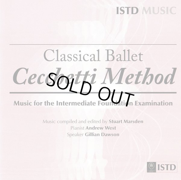 画像1: Cecchetti Music for the Intermediate Foundation Examination　レッスンCD (1)