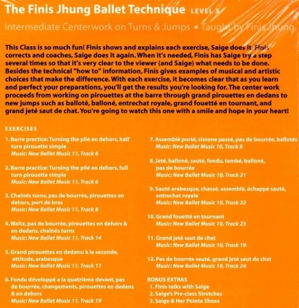 Finis Jhung バレエレッスンDVD /つなぎのステップ 横＆前の方向