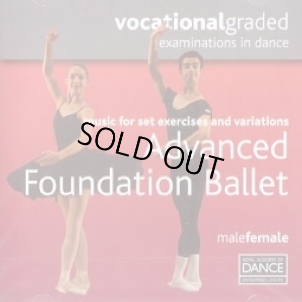 画像1: RAD Advanced Foundation Ballet　レッスンCD (1)