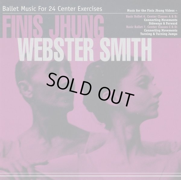 画像1: Ballet Music for 24 Center Exercises レッスンCD (1)