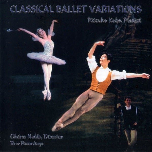 画像1: Classical Ballet Variations　ヴァリエーションCD (1)