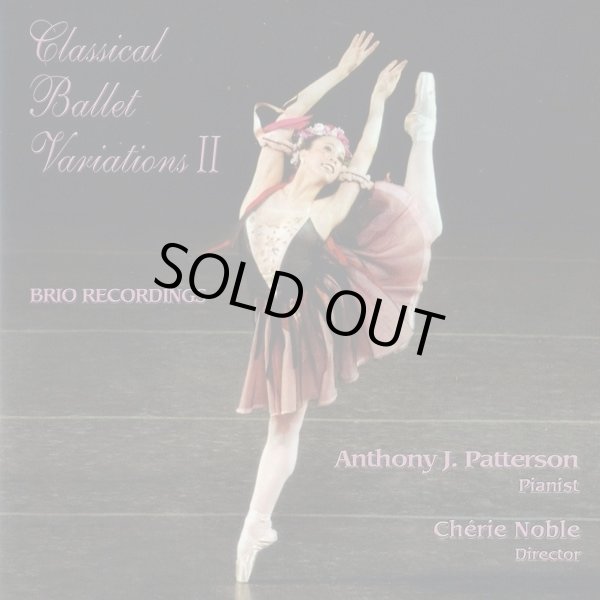 画像1: Classical Ballet Variations II　ヴァリエーションCD (1)
