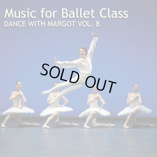 画像1: Dance with Margot Vol.8 レッスンCD (1)