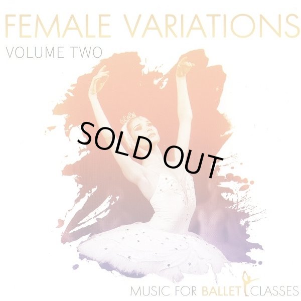 画像1: Female Variations Vol.2　ヴァリエーションCD (1)