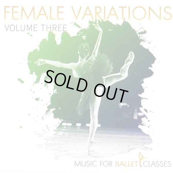 画像1: Female Variations Vol.3　ヴァリエーションCD (1)