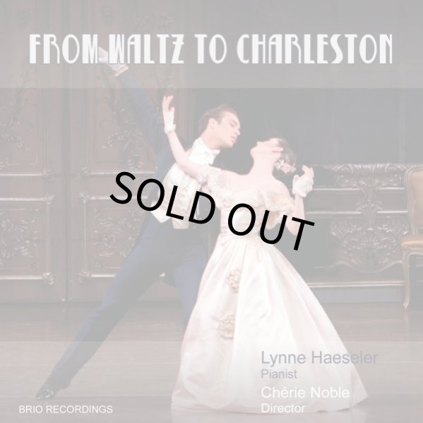 画像1: From Waltz to Charleston レッスンCD (1)