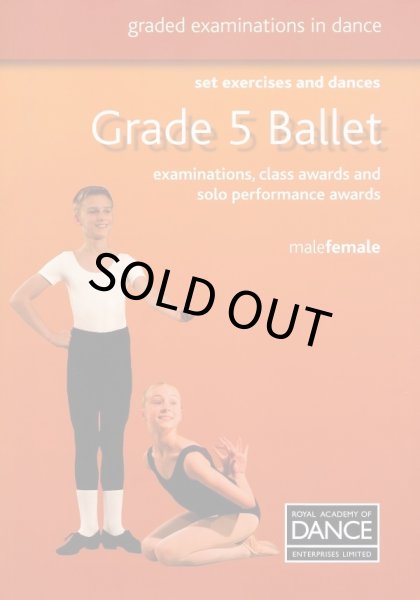 画像1: RAD シラバスブック /Grades 5 Ballet (1)