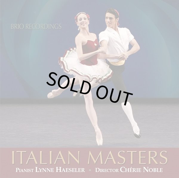 画像1: Italian Masters レッスンCD (1)