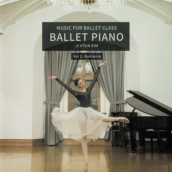 画像1: Ballet Piano Vol.2 ロマンス　レッスンCD (1)