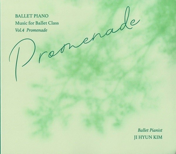 画像1: Ballet Piano Vol.4 プロムナード　レッスンCD (1)