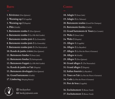 画像1: Music for Ballet Class Vol.5 STAGES レッスンCD