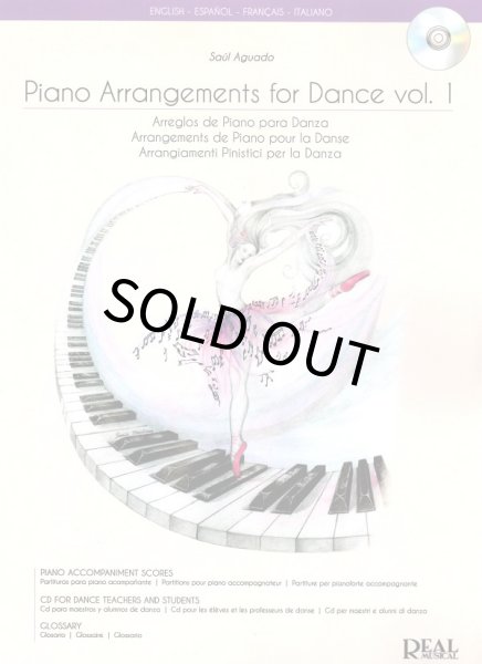 画像1: Piano Arrangements for Dance Vol.1　楽譜 (1)