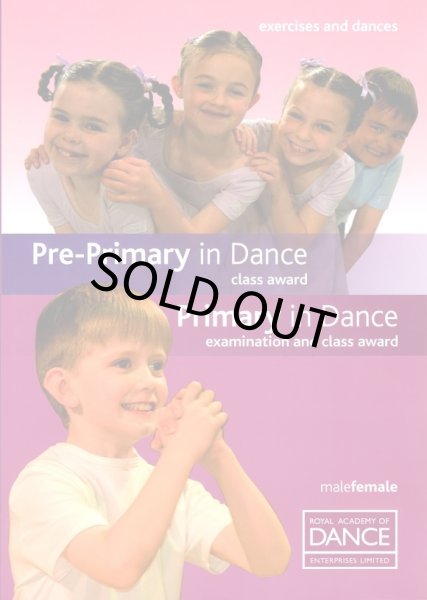 画像1: RAD シラバスブック /Pre-Primary in Dance, Primary in Dance (1)
