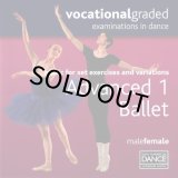 RAD Advanced Foundation Ballet バレエレッスンCD