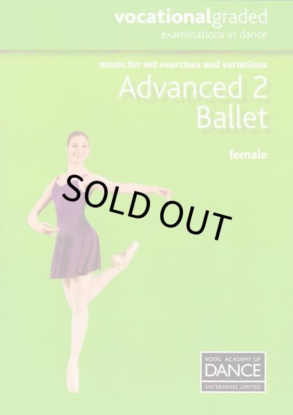 画像1: RAD Advanced 2 Ballet Female　楽譜 (1)