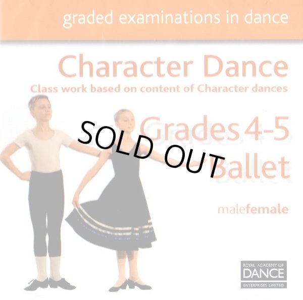 画像1: RAD Grades 4-5 Ballet Character Dance　レッスンCD (1)