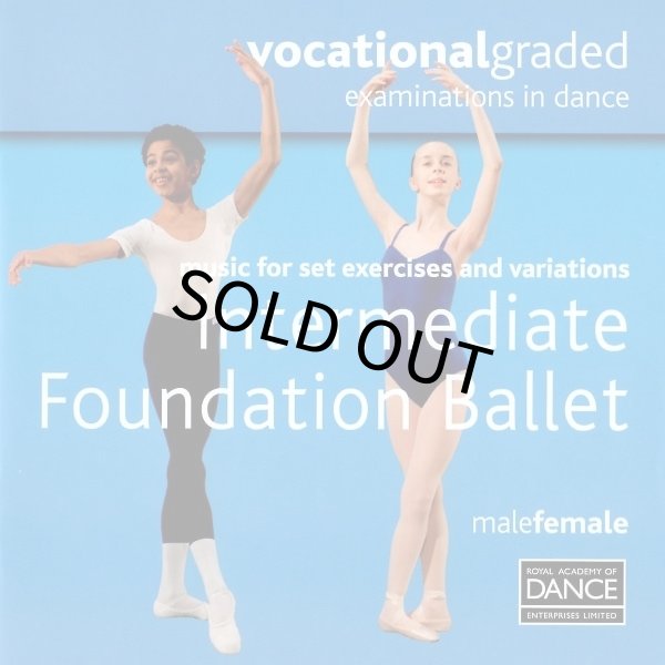 画像1: RAD Intermediate Foundation Ballet　レッスンCD (1)