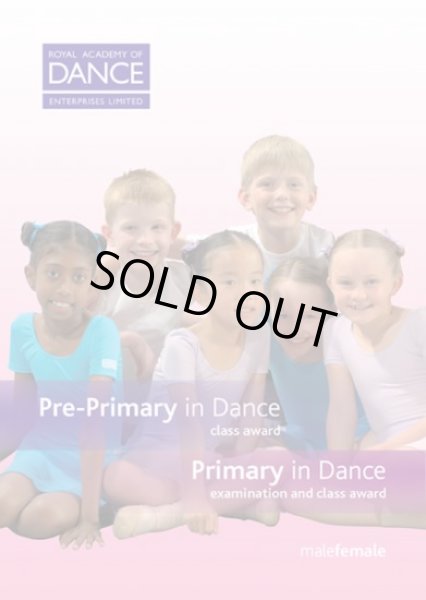 画像1: RAD レッスンDVD /Pre-Primary in Dance, Primary in Dance (1)