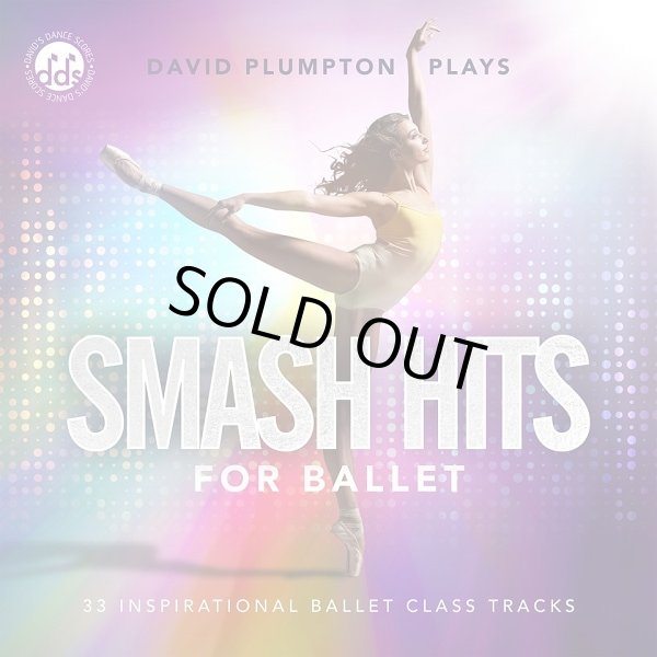 画像1: Smash Hits for Ballet レッスンCD (1)