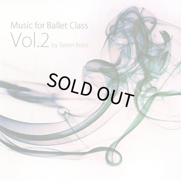 画像1: Music for Ballet Class Vol.2　レッスンCD (1)