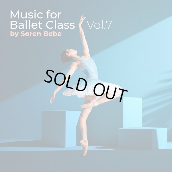 画像1: Music for Ballet Class Vol.7　レッスンCD (1)
