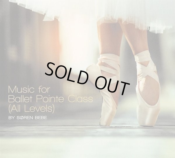画像1: Music for Ballet Pointe Class　レッスンCD (1)