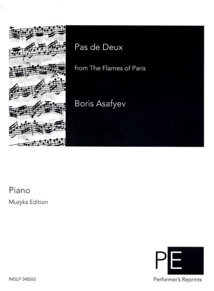 画像1: パリの炎　グラン・パ・ド・ドゥ　楽譜 (1)