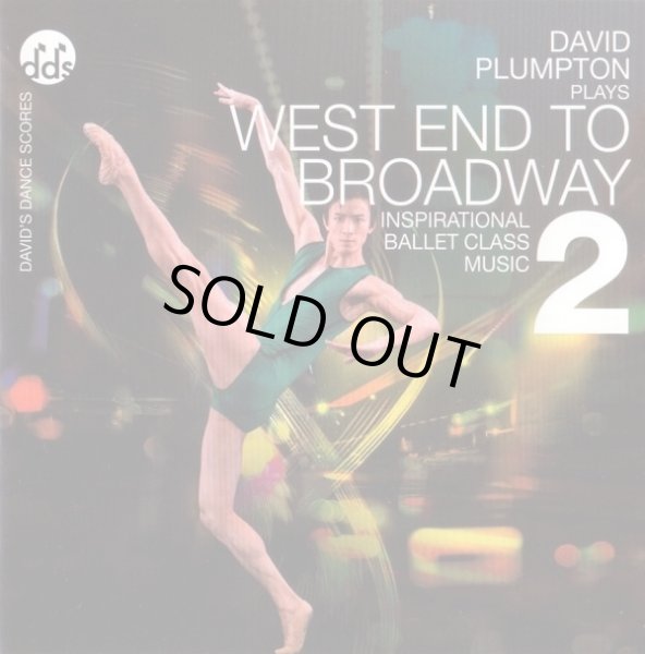 画像1: West End to Broadway 2 レッスンCD (1)