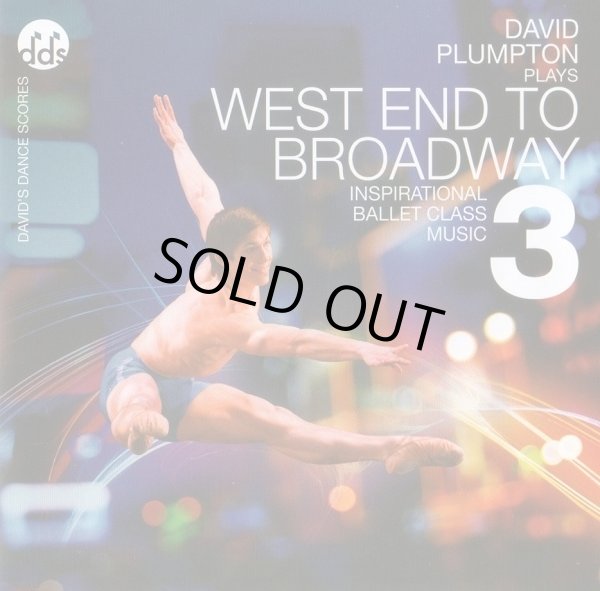 West End to Broadway 3 バレエレッスンCD