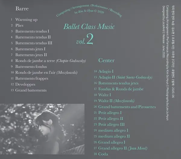 Ballet Class Music Vol.2　バレエレッスンCD　トラックリスト