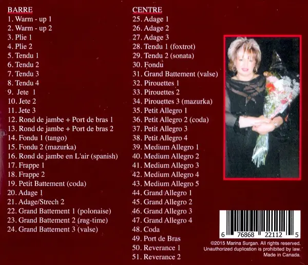 マリナ・サーガン Live 3　バレエレッスンCD　トラックリスト
