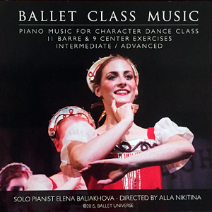 Ballet Class Music: Character Dance Class 中上級　レッスンCD 