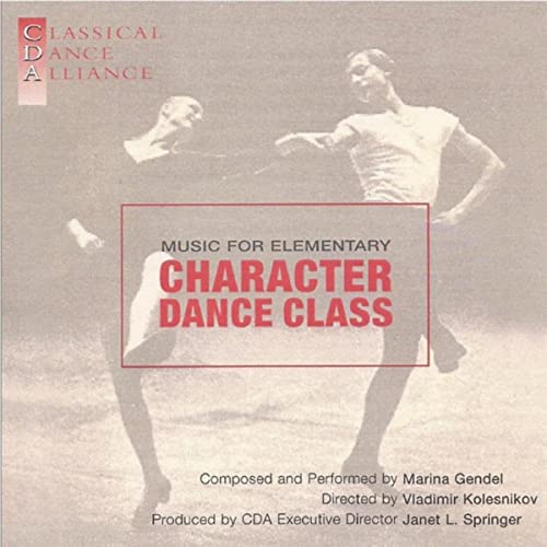 Music for Elementary Character Dance Class レッスンCD
