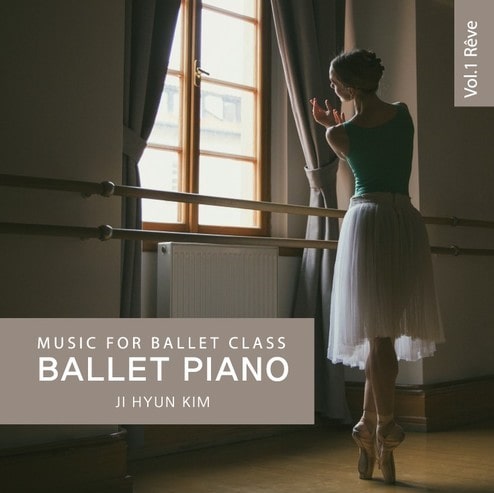 Ballet Piano Vol.1 レーヴ　レッスンCD