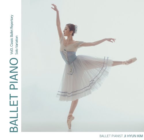 Ballet Piano Vol.3 クラシックバレエレパートリー ソロヴァリエーションCD