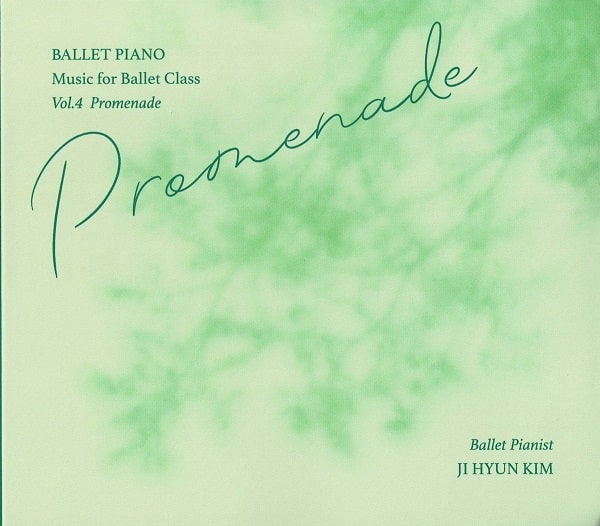 Ballet Piano Vol.4 プロムナード　レッスンCD