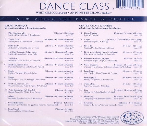 Dance Class Barre & Center　バレエレッスンCD　トラックリスト