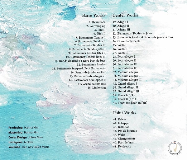 Music for Ballet Class Vol.2　rubato　バレエレッスンCD　トラックリスト