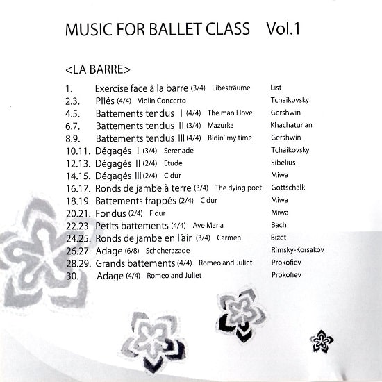 Music for Ballet Class Vol.1　バレエレッスンCD　トラックリスト1