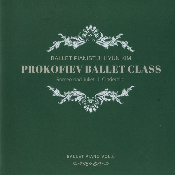 Ballet Piano Vol.5 プロコフィエフ バレエクラス バレエレッスンCD