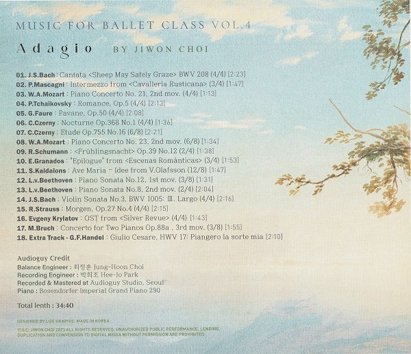 Music for Ballet Class Vol.4　アダージオ　バレエレッスンCD