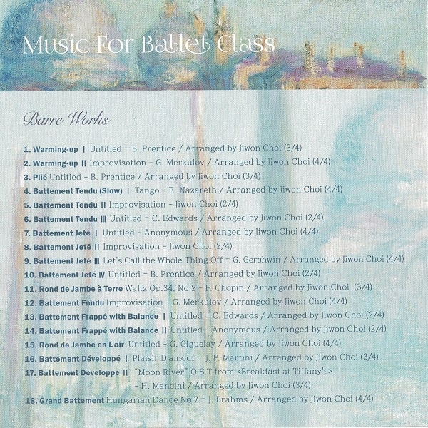Music for Ballet Class Vol.5 　バレエレッスンCD　トラックリスト1